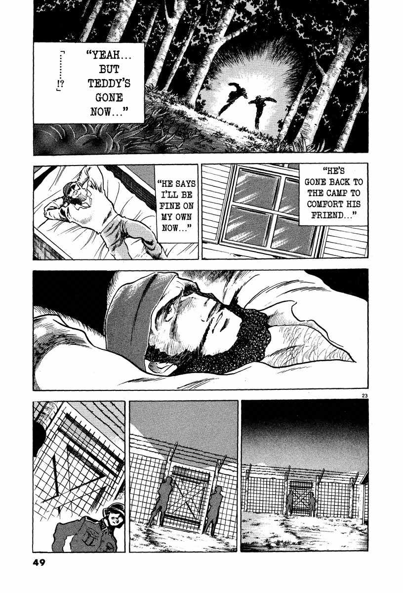 Battle Field Chapter 2 page 23 - Chapter 2: The Beloved Teddy Bear