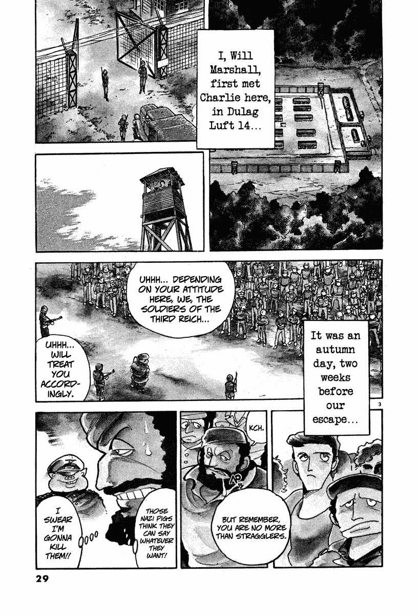 Battle Field Chapter 2 page 3 - Chapter 2: The Beloved Teddy Bear
