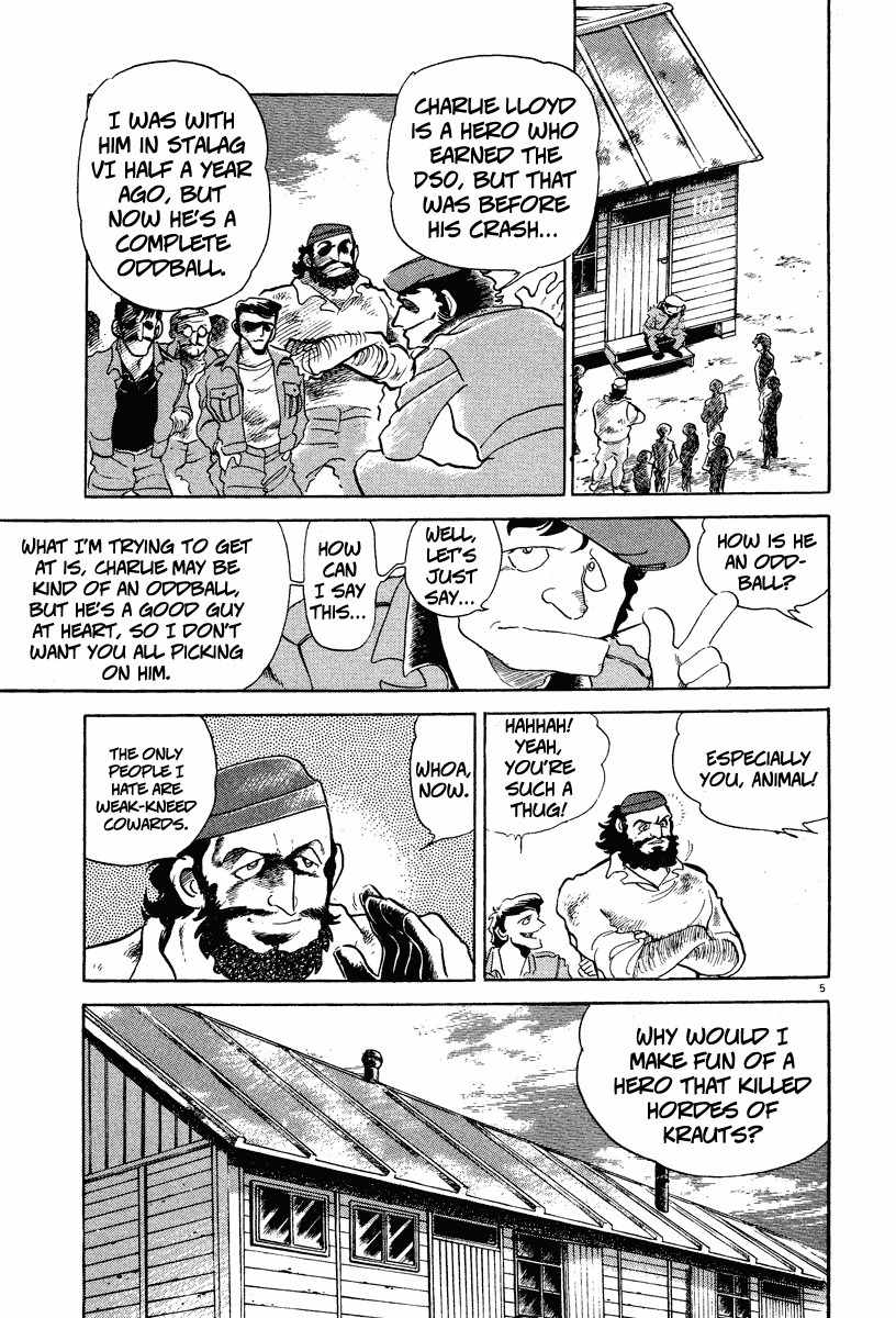 Battle Field Chapter 2 page 5 - Chapter 2: The Beloved Teddy Bear