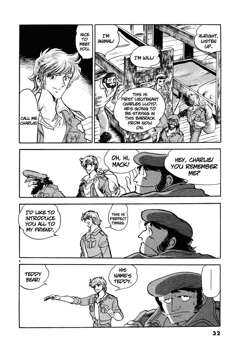 Battle Field Chapter 2 page 6 - Chapter 2: The Beloved Teddy Bear