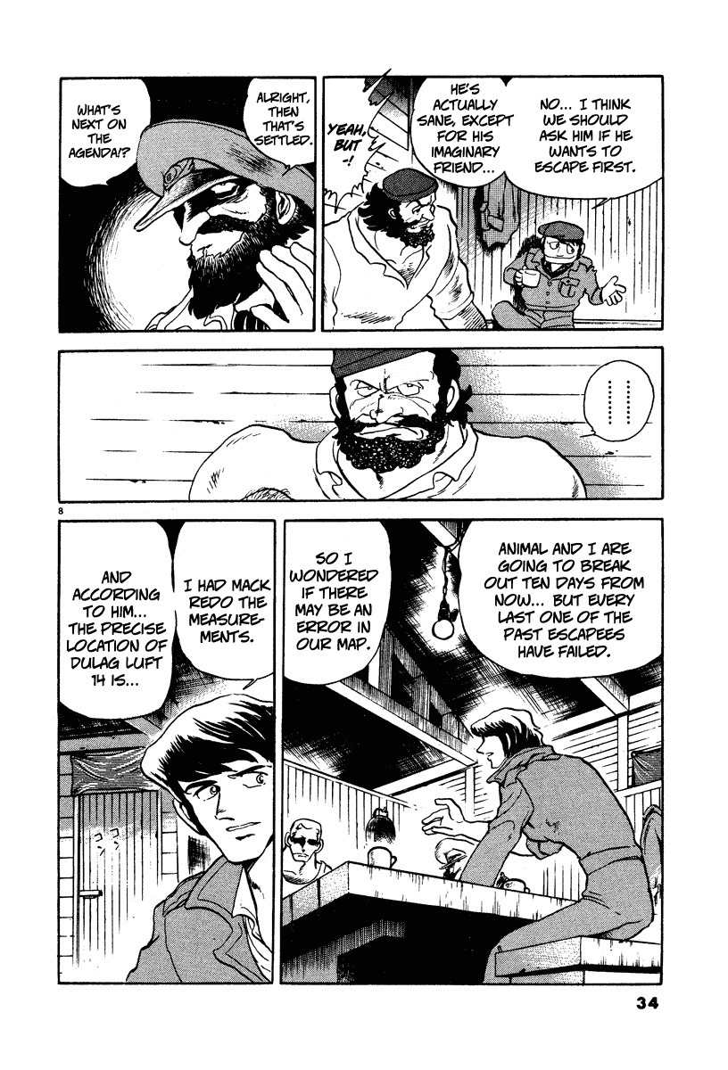 Battle Field Chapter 2 page 8 - Chapter 2: The Beloved Teddy Bear