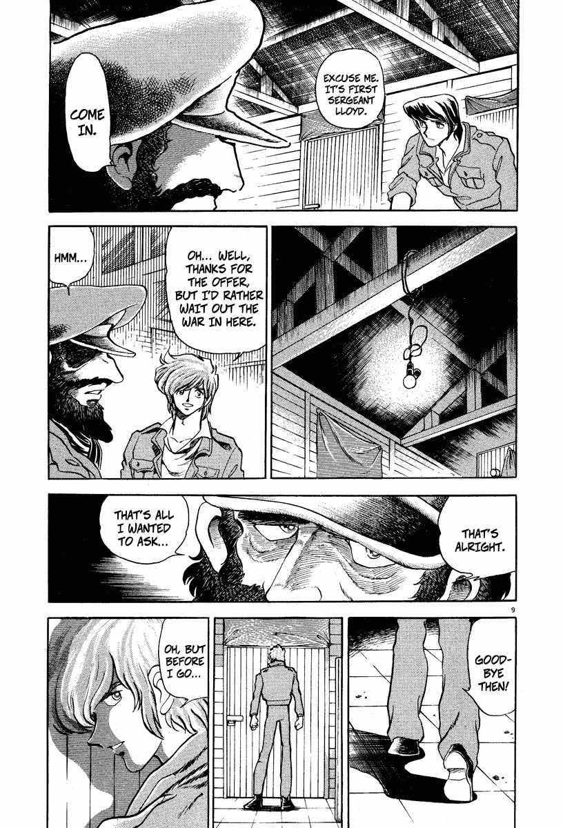 Battle Field Chapter 2 page 9 - Chapter 2: The Beloved Teddy Bear