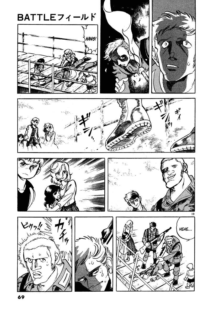 Battle Field Chapter 3 page 19 - Chapter 3: Elbe's Flute