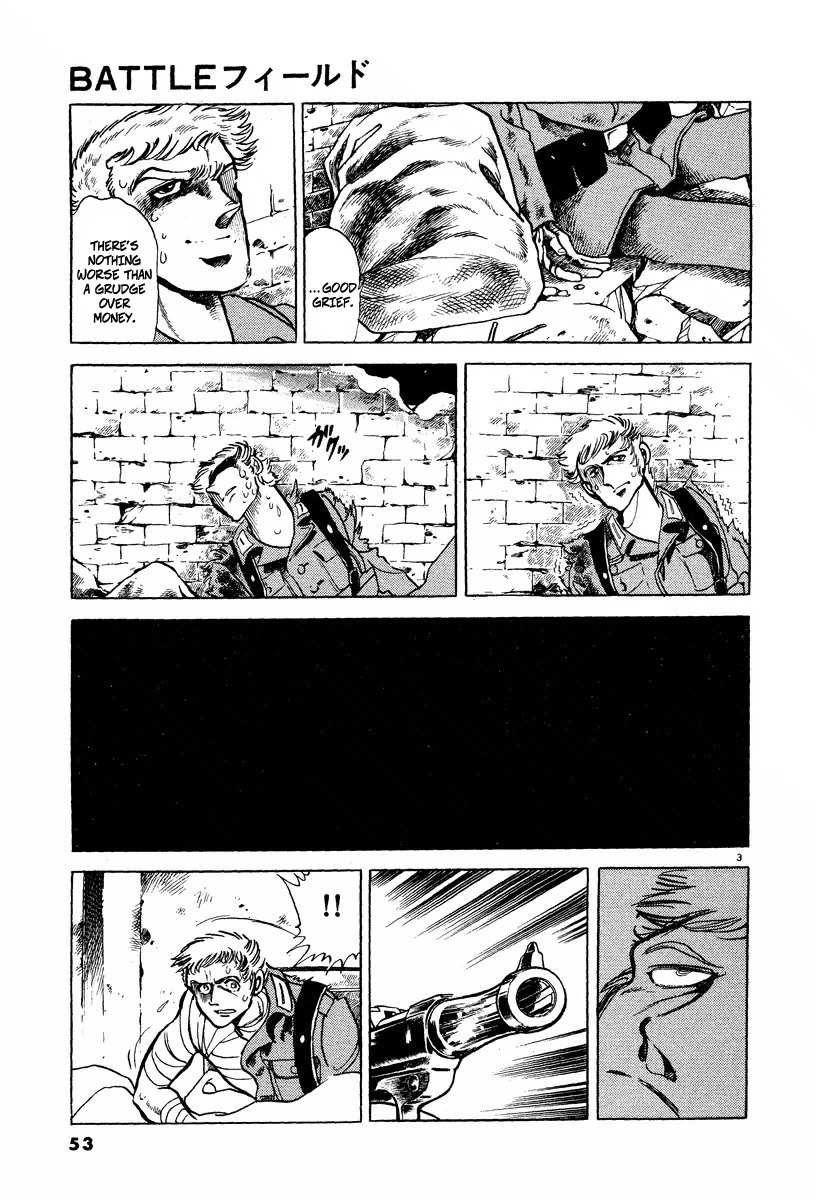 Battle Field Chapter 3 page 3 - Chapter 3: Elbe's Flute