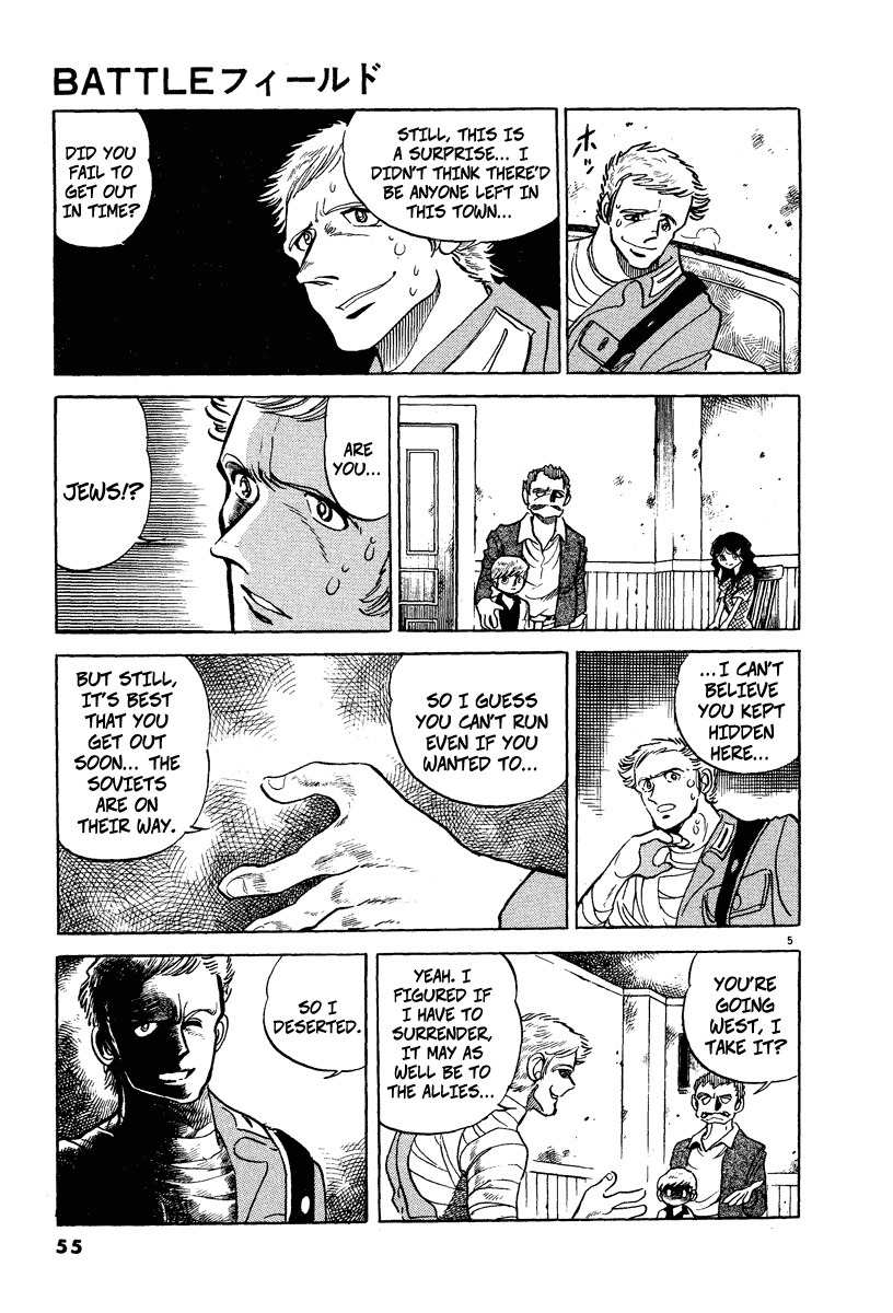 Battle Field Chapter 3 page 5 - Chapter 3: Elbe's Flute