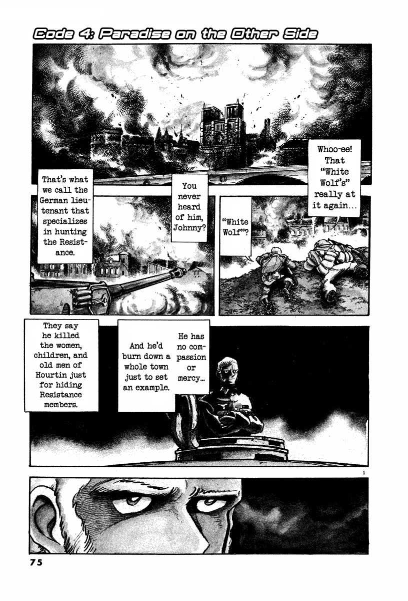 Battle Field Chapter 4 page 1 - Chapter 4: Paradise on the Other Side