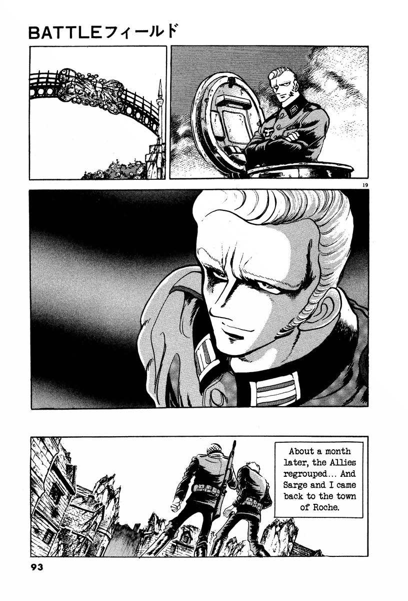 Battle Field Chapter 4 page 19 - Chapter 4: Paradise on the Other Side