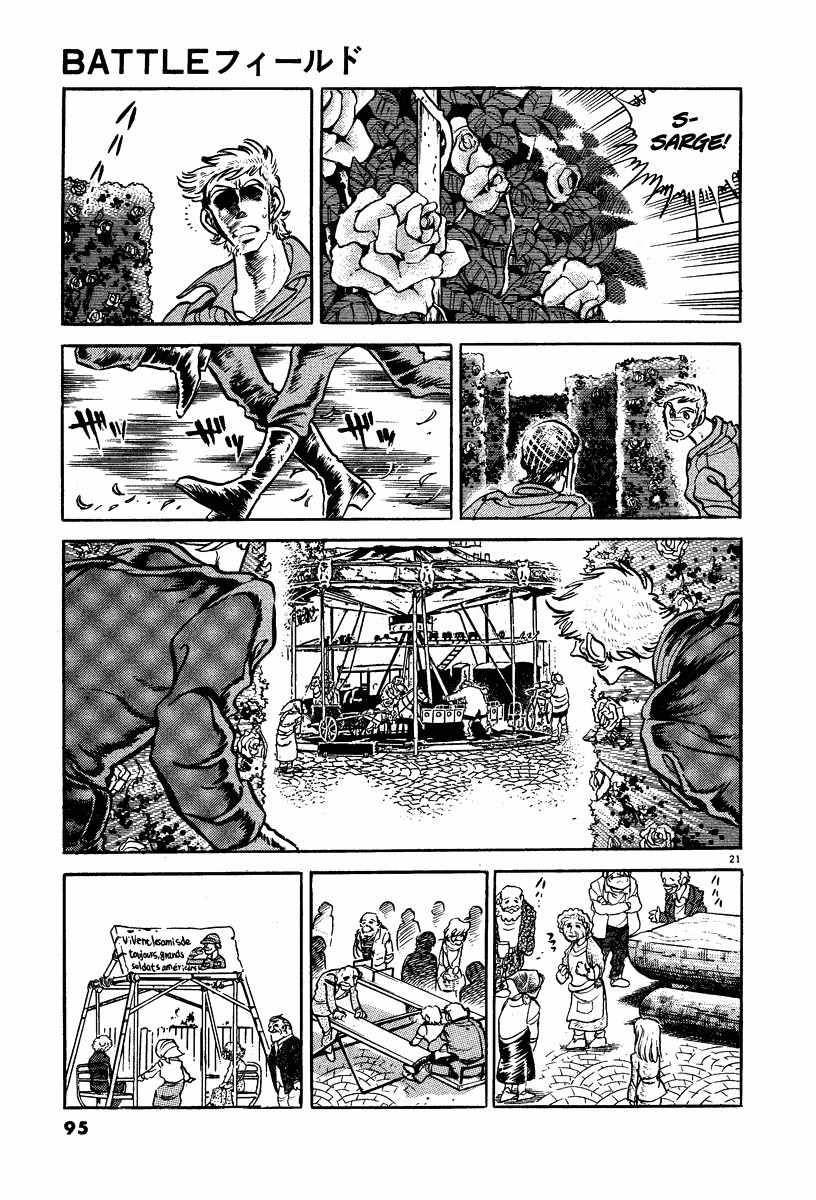 Battle Field Chapter 4 page 21 - Chapter 4: Paradise on the Other Side