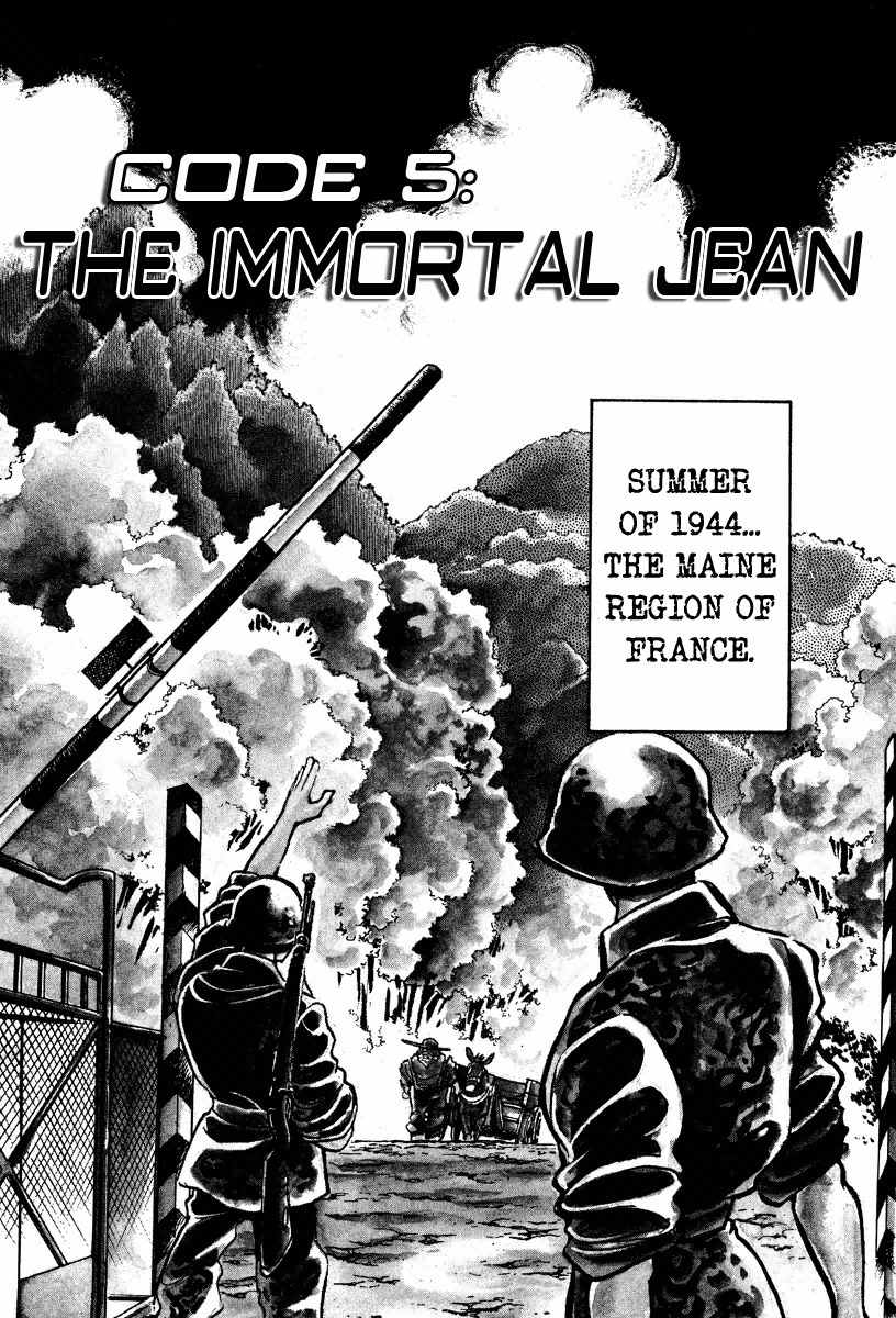 Battle Field Chapter 5 page 1 - Chapter 5: The Immortal Jean