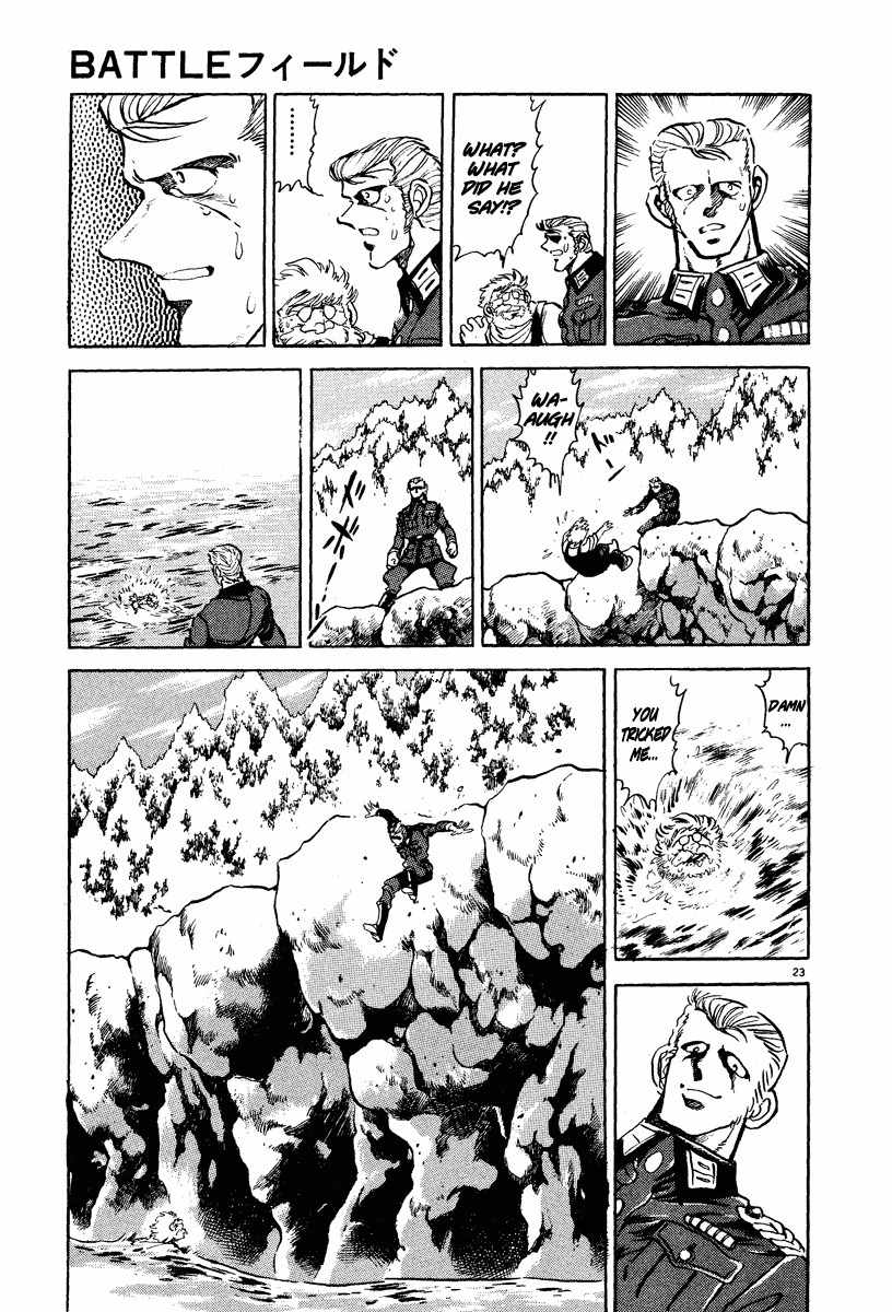 Battle Field Chapter 5 page 23 - Chapter 5: The Immortal Jean