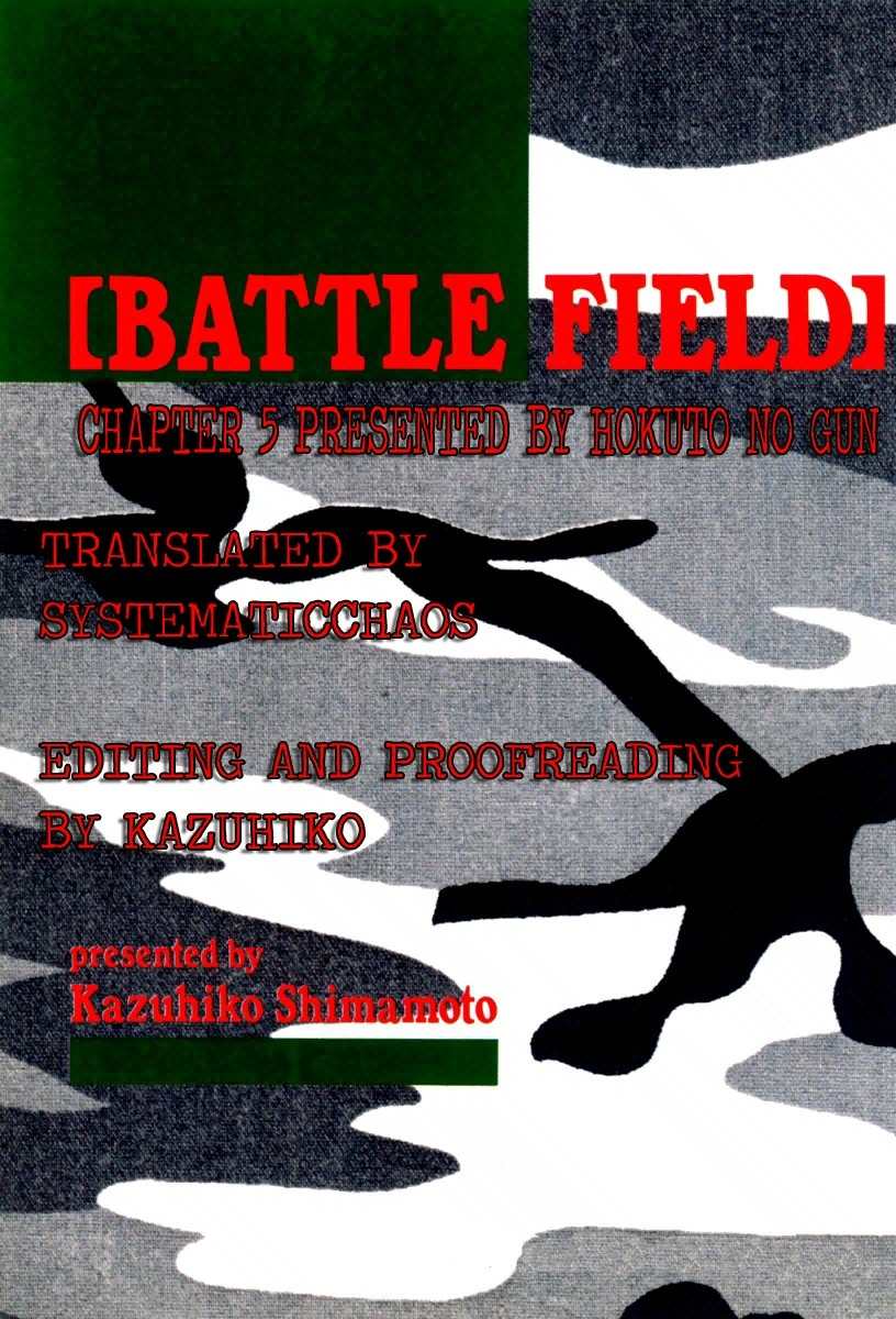 Battle Field Chapter 5 page 25 - Chapter 5: The Immortal Jean