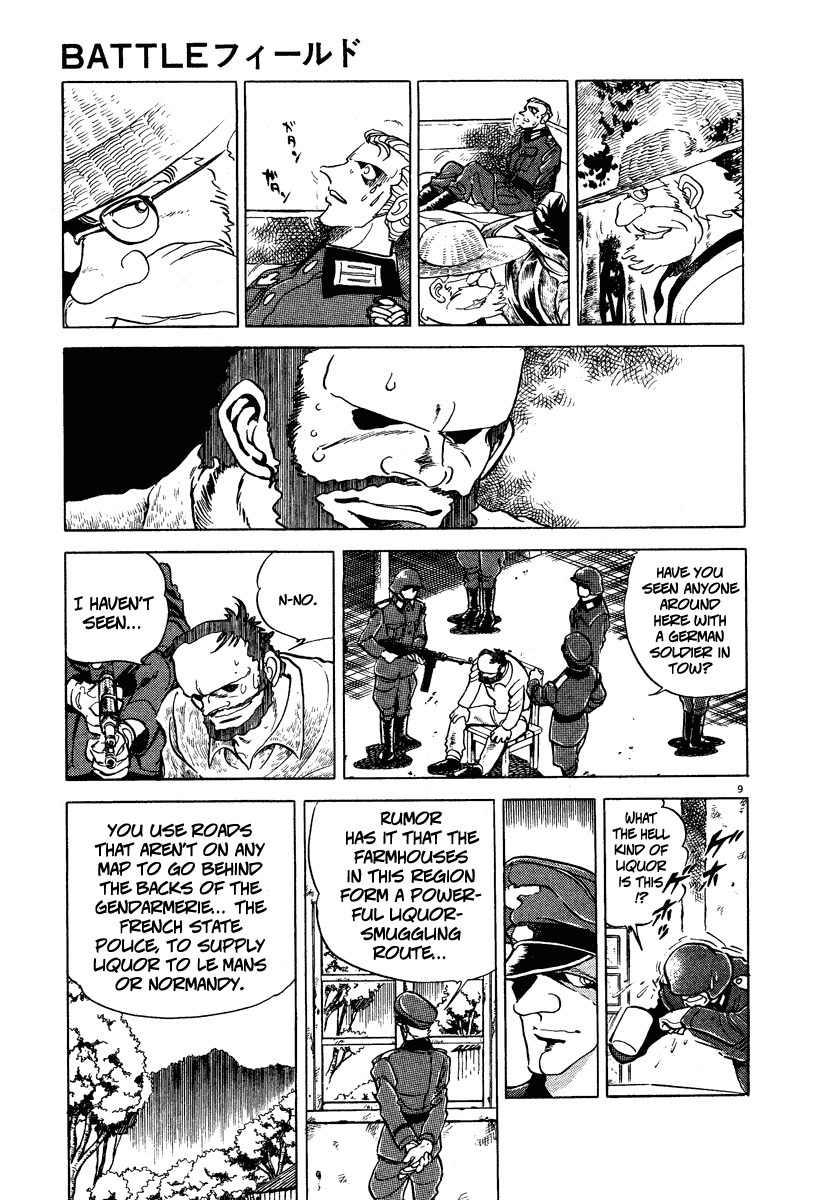 Battle Field Chapter 5 page 9 - Chapter 5: The Immortal Jean