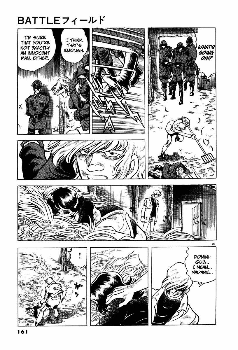 Battle Field Chapter 7 page 15 - Chapter 7: Roland