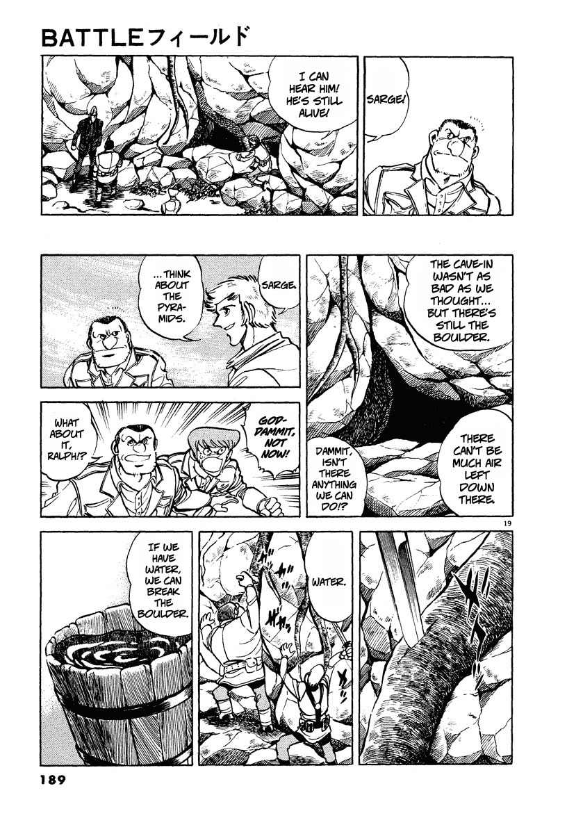 Battle Field Chapter 8 page 19 - Chapter 8: In the Hole