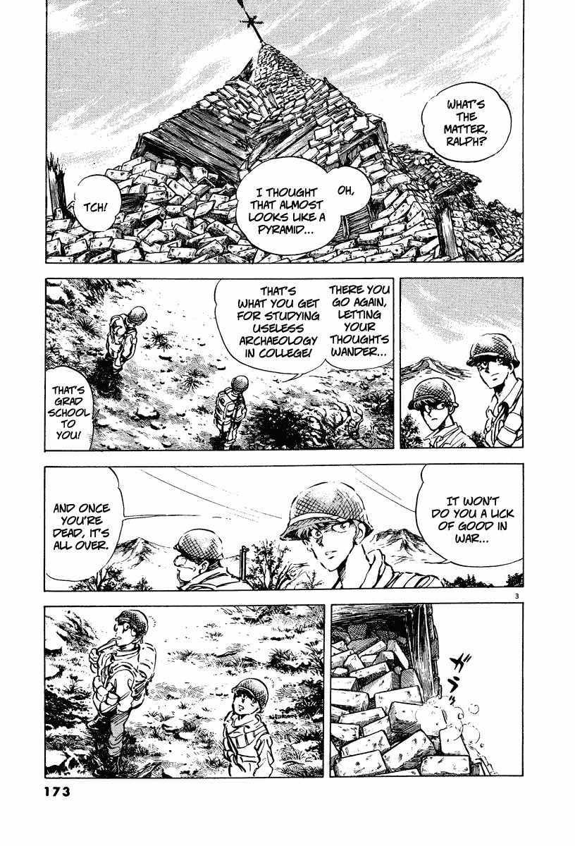 Battle Field Chapter 8 page 3 - Chapter 8: In the Hole
