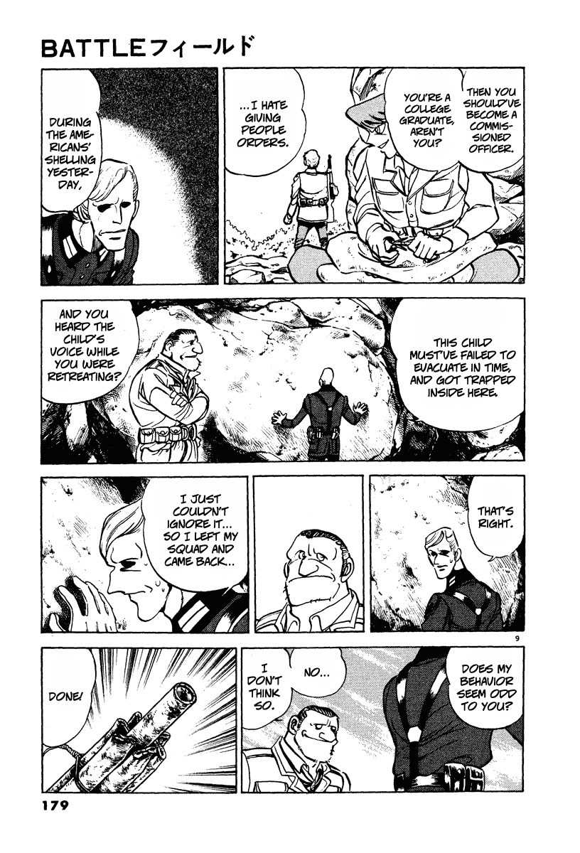 Battle Field Chapter 8 page 9 - Chapter 8: In the Hole
