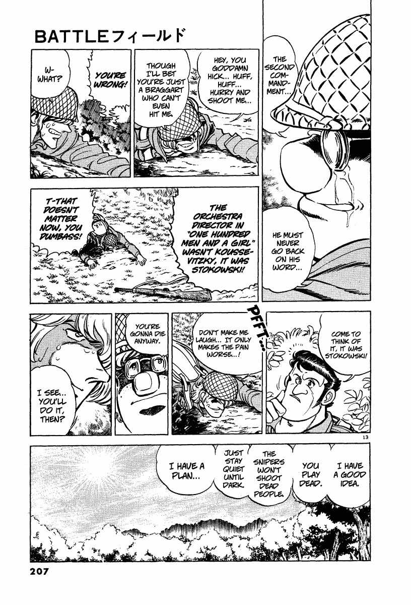 Battle Field Chapter 9 page 13 - Chapter 9: American Miracle in Conneticut