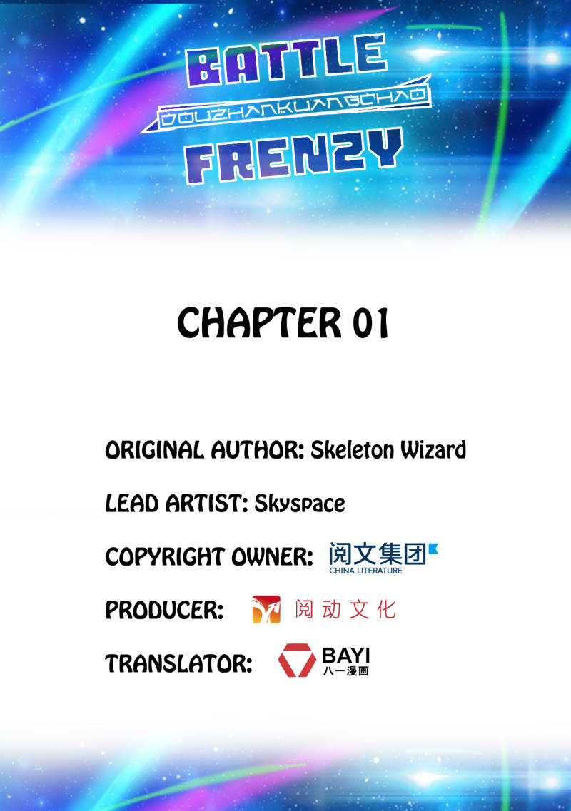 Battle frenzy Chapter 1 page 1 - Chapter 1