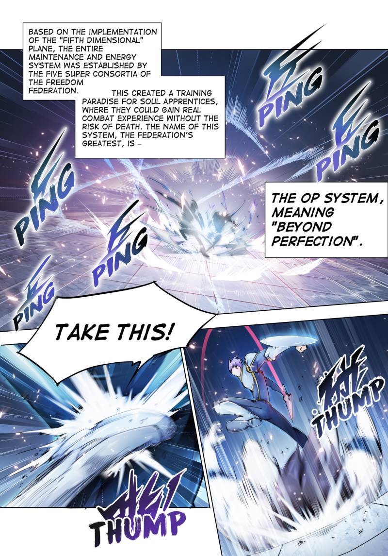 Battle frenzy Chapter 1 page 12 - Chapter 1