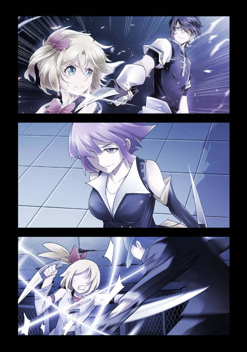 Battle frenzy Chapter 100 page 1 - Chapter 100