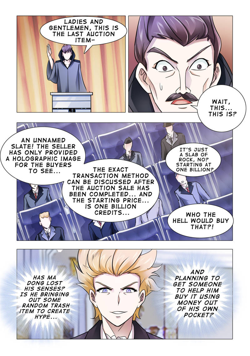 Battle frenzy Chapter 102 page 7 - Chapter 102