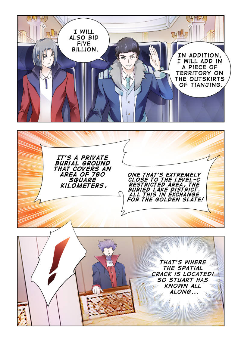 Battle frenzy Chapter 103 page 3 - Chapter 103