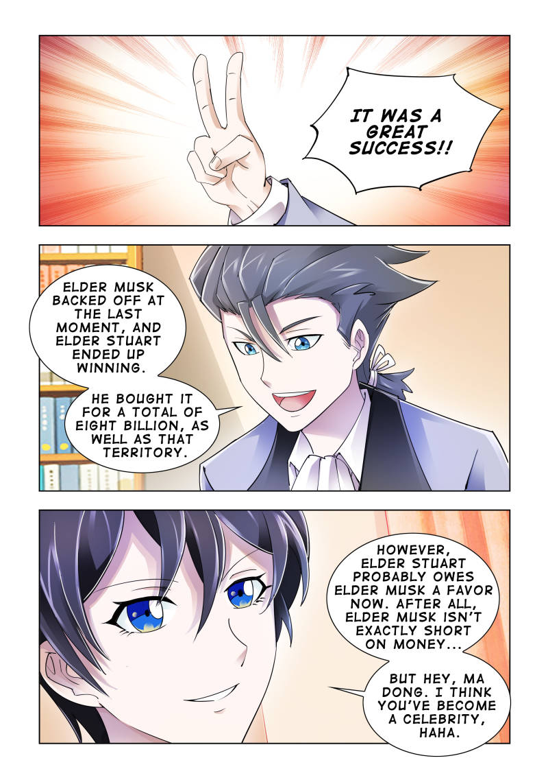 Battle frenzy Chapter 104 page 1 - Chapter 104