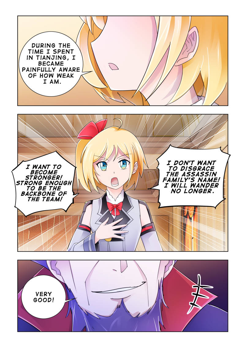 Battle frenzy Chapter 104 page 12 - Chapter 104