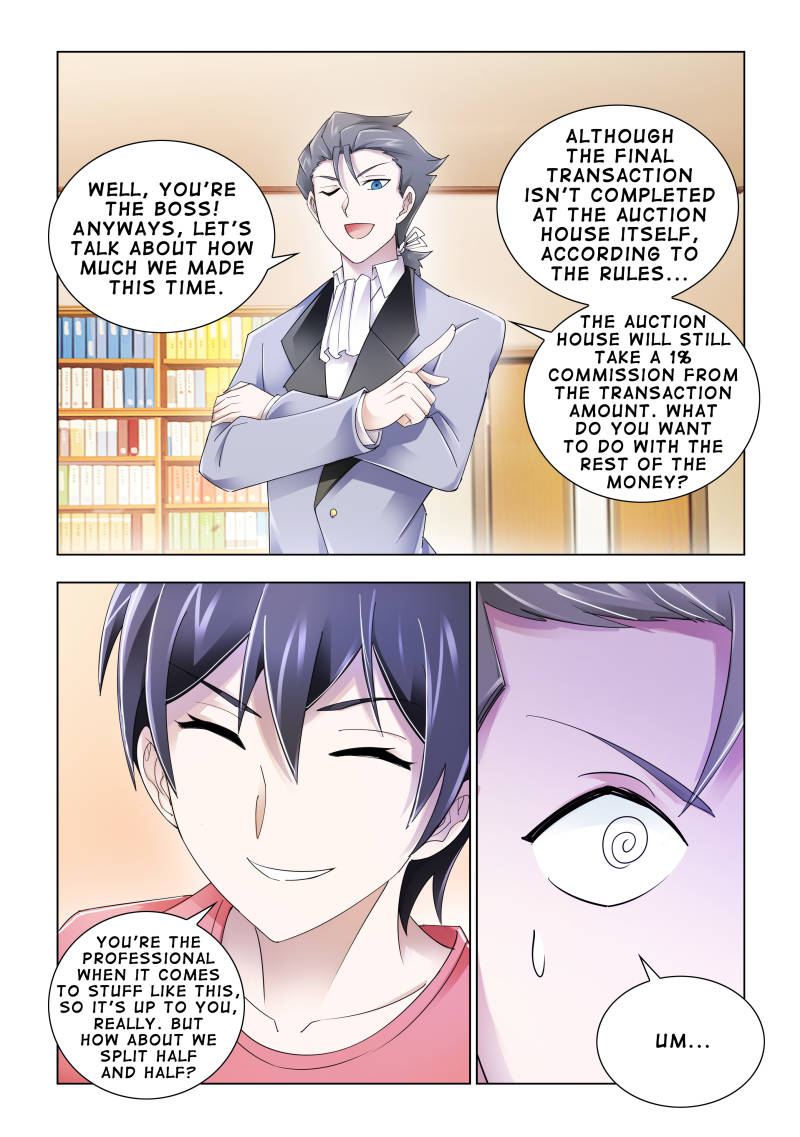 Battle frenzy Chapter 104 page 3 - Chapter 104