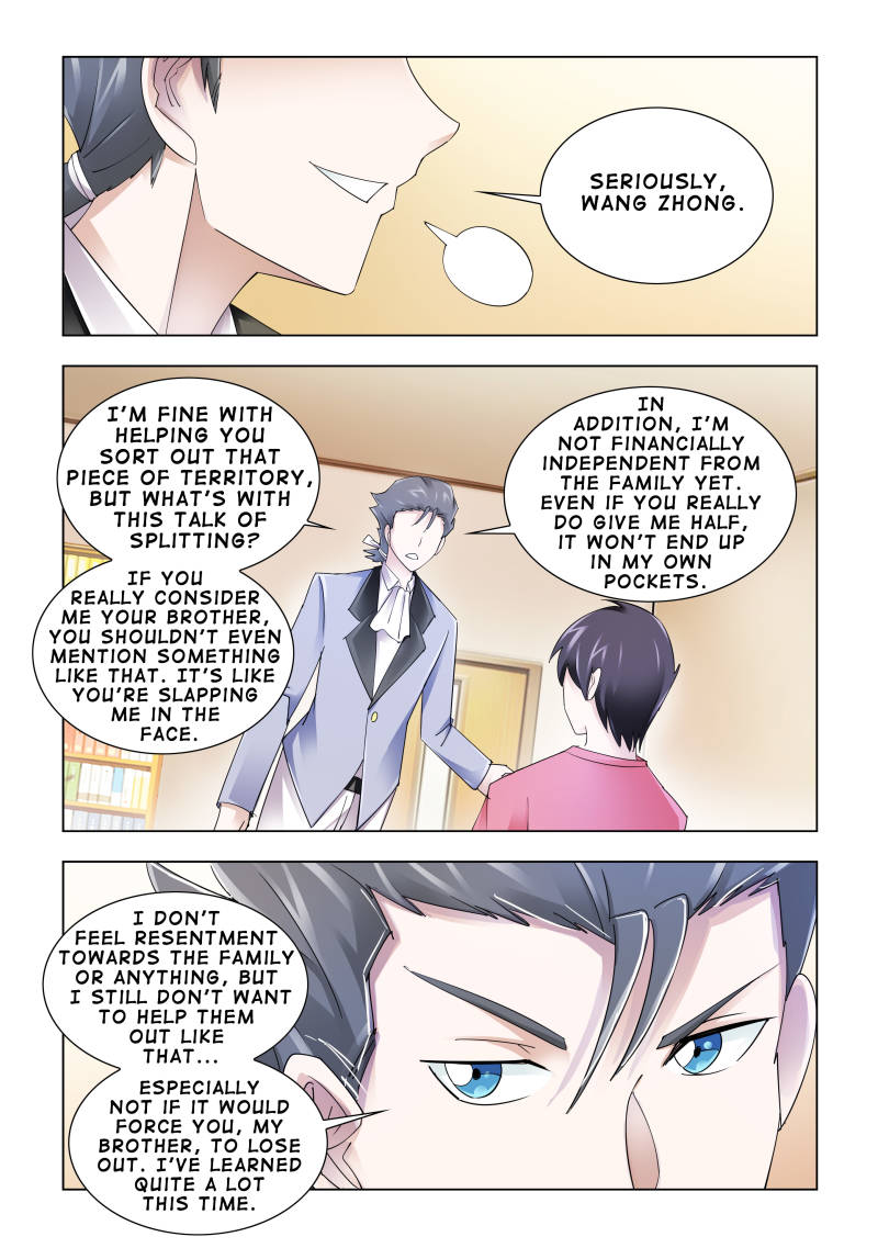 Battle frenzy Chapter 104 page 4 - Chapter 104