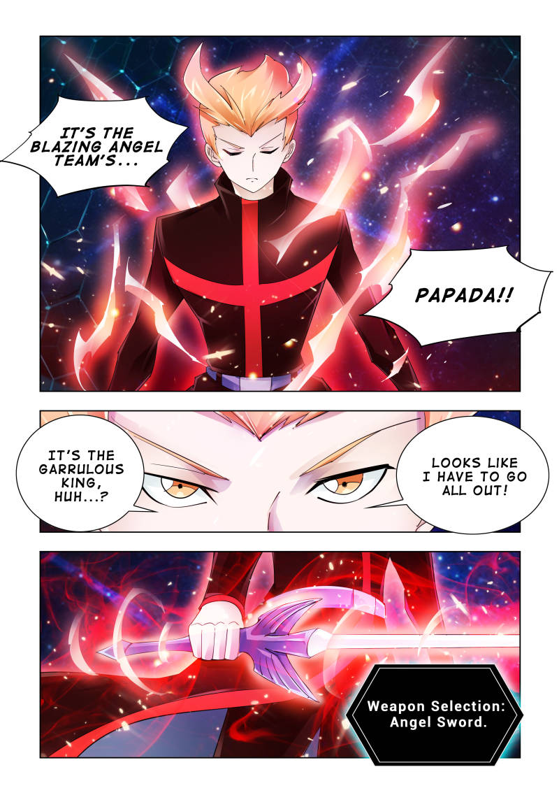 Battle frenzy Chapter 105 page 10 - Chapter 105