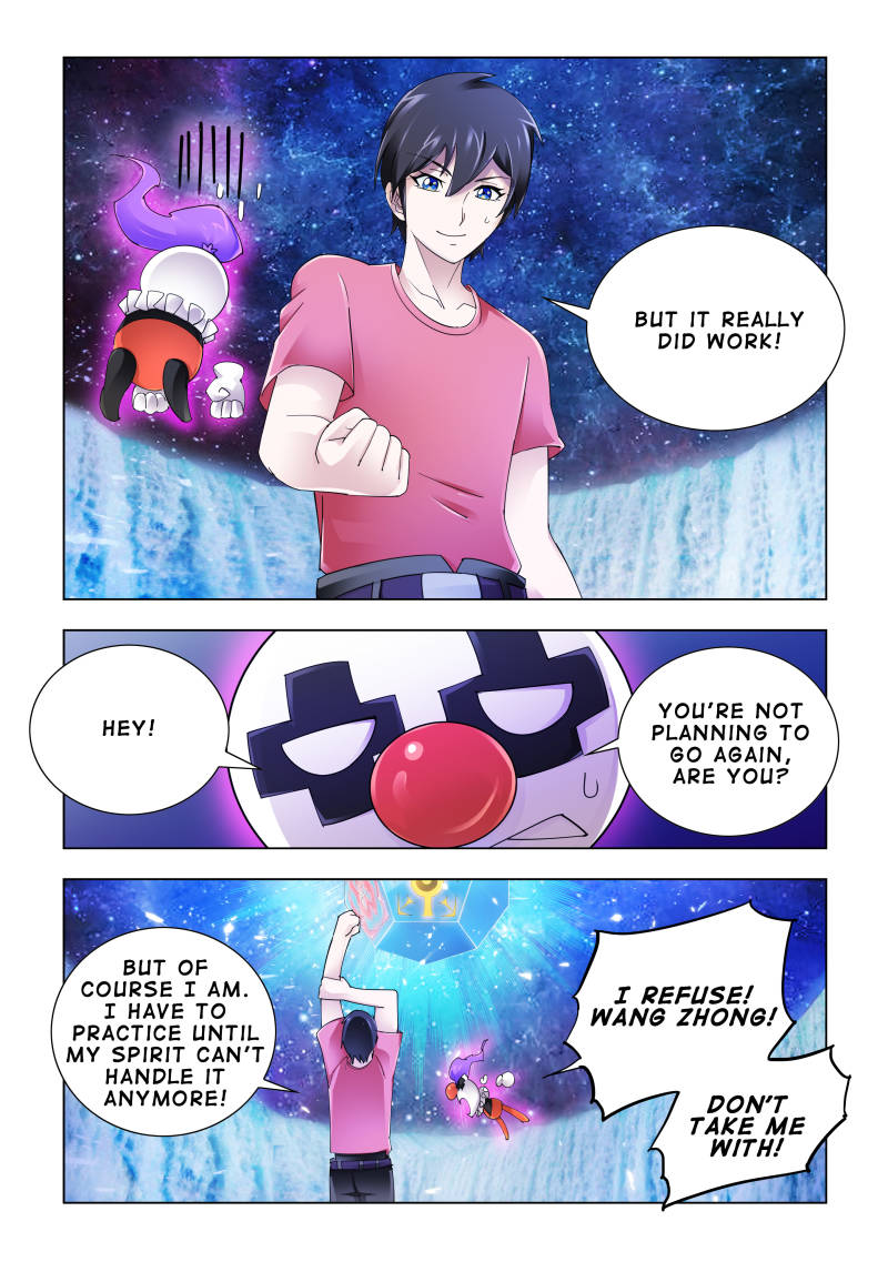 Battle frenzy Chapter 105 page 5 - Chapter 105