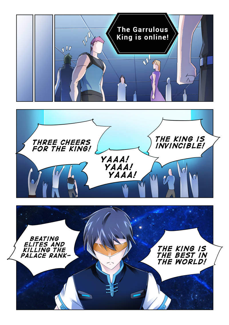 Battle frenzy Chapter 105 page 8 - Chapter 105