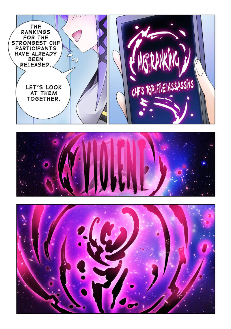 Battle frenzy Chapter 109 page 11 - Chapter 109