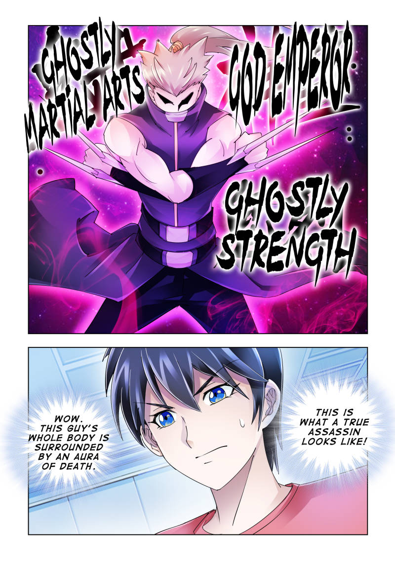 Battle frenzy Chapter 109 page 12 - Chapter 109