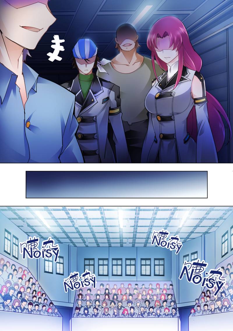 Battle frenzy Chapter 11 page 3 - Chapter 11