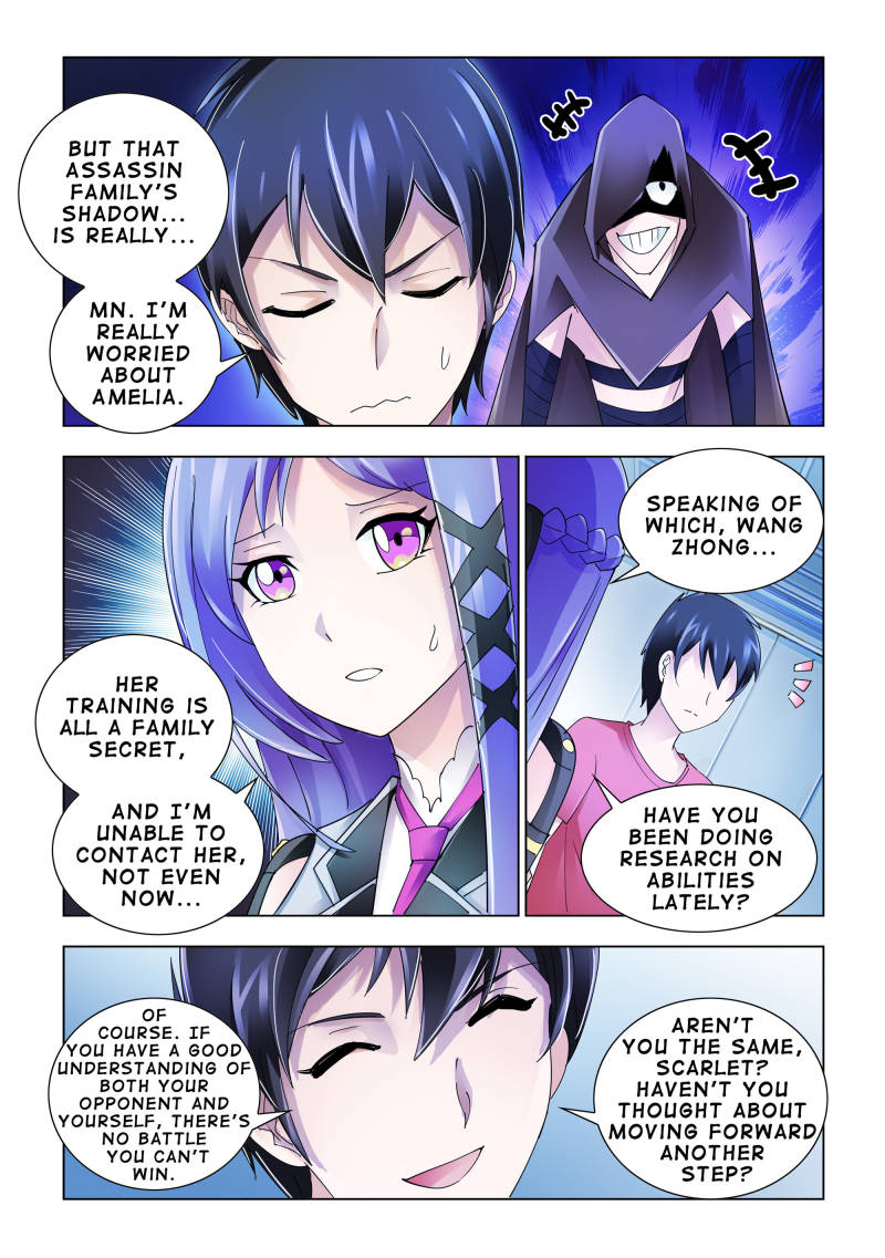 Battle frenzy Chapter 110 page 4 - Chapter 110