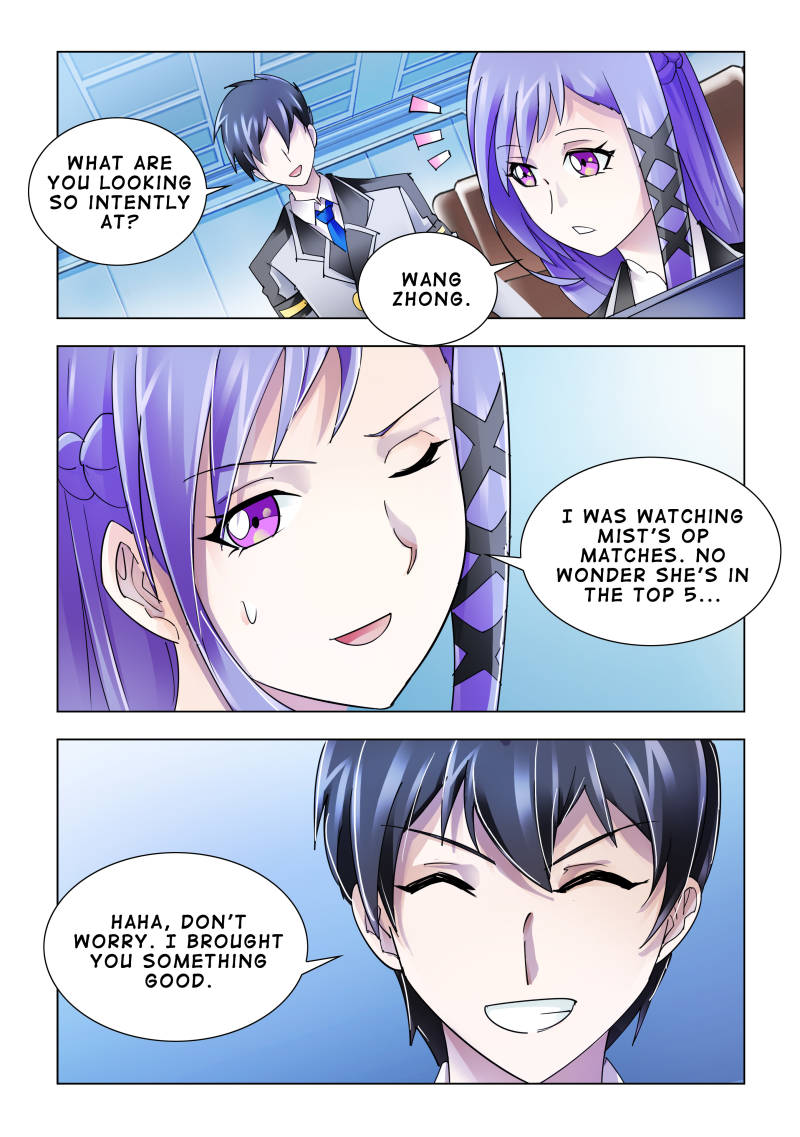Battle frenzy Chapter 111 page 12 - Chapter 111