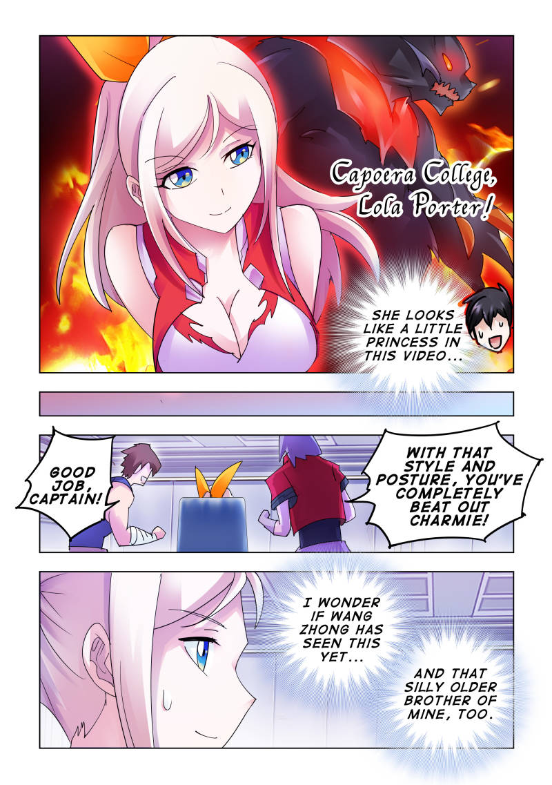 Battle frenzy Chapter 112 page 12 - Chapter 112