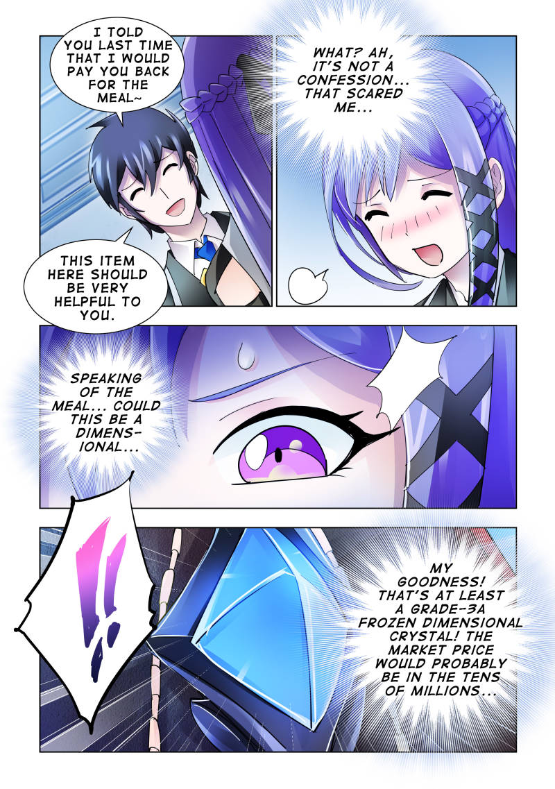 Battle frenzy Chapter 112 page 2 - Chapter 112