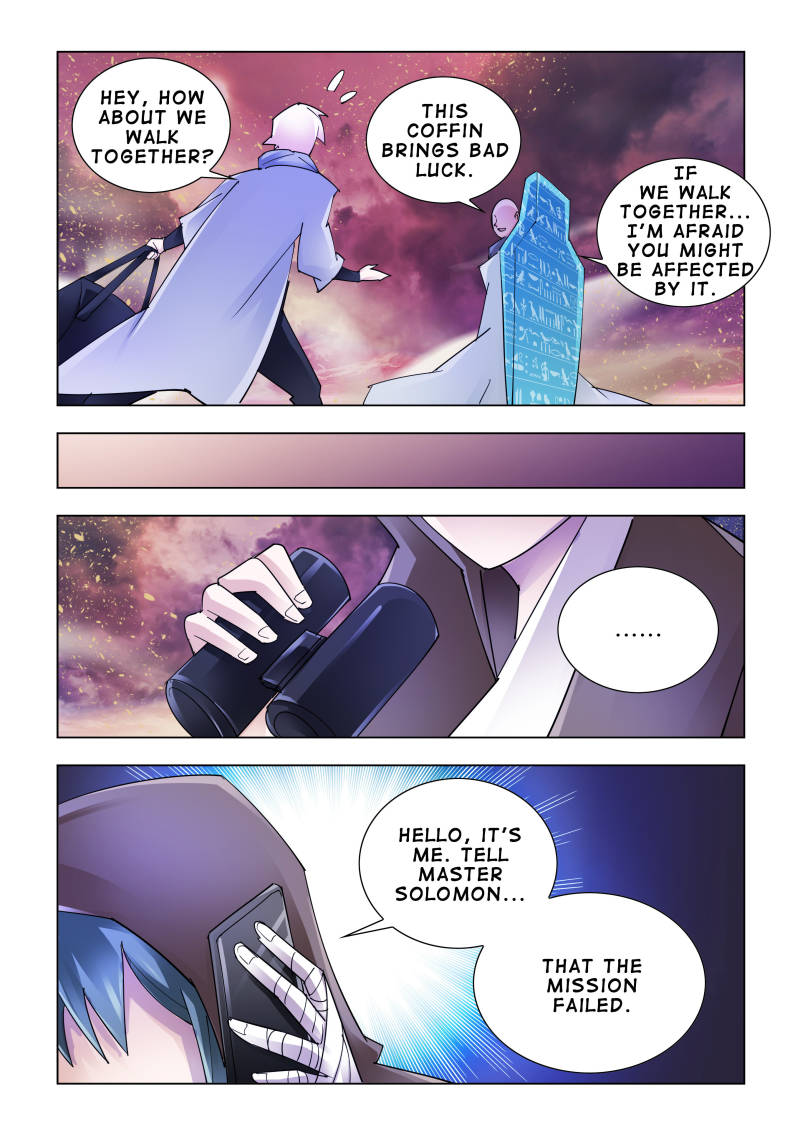 Battle frenzy Chapter 113 page 12 - Chapter 113
