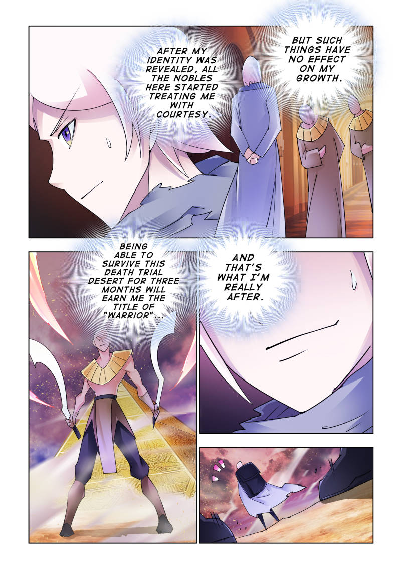 Battle frenzy Chapter 113 page 3 - Chapter 113