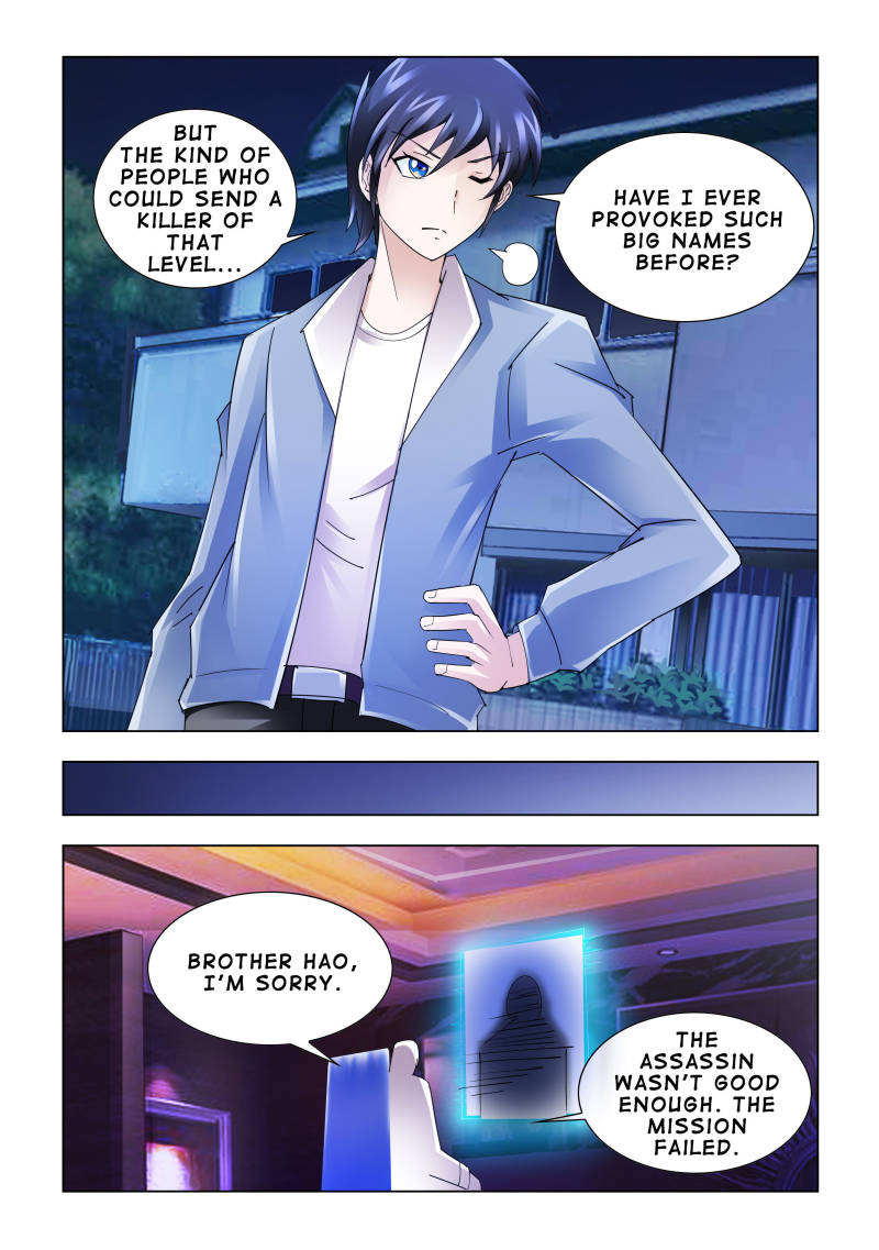 Battle frenzy Chapter 114 page 12 - Chapter 114