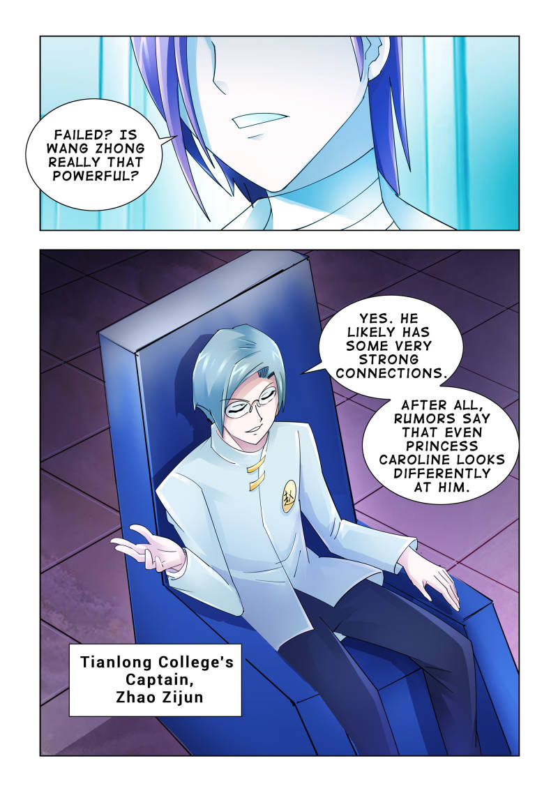 Battle frenzy Chapter 115 page 1 - Chapter 115