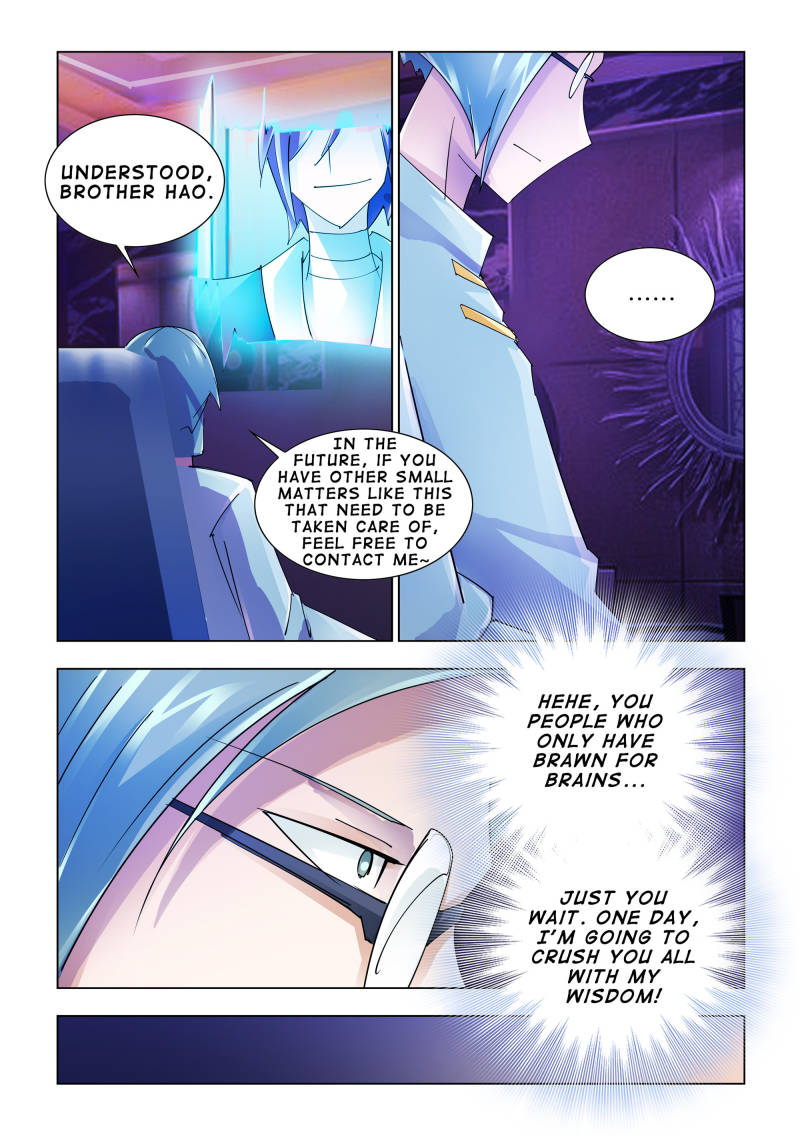Battle frenzy Chapter 115 page 3 - Chapter 115