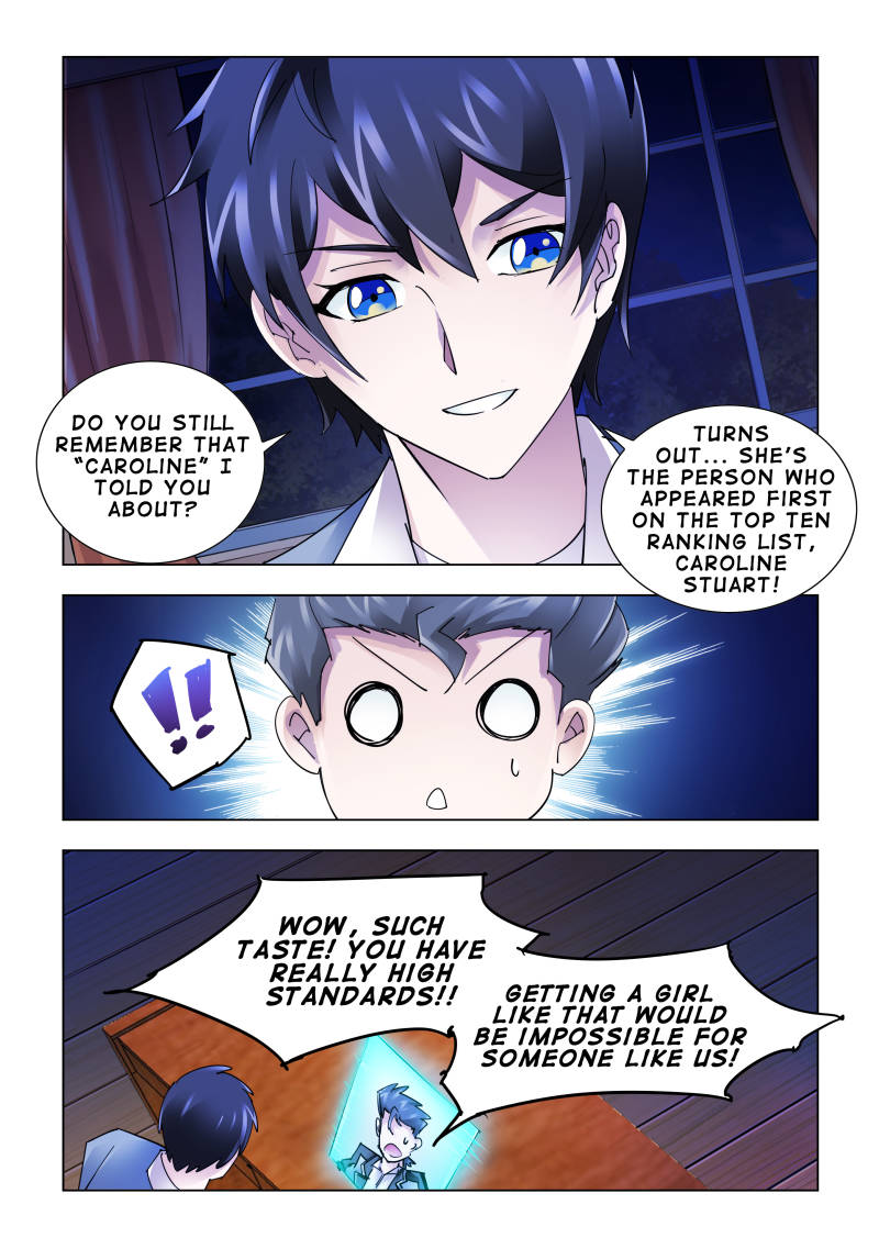 Battle frenzy Chapter 116 page 2 - Chapter 116