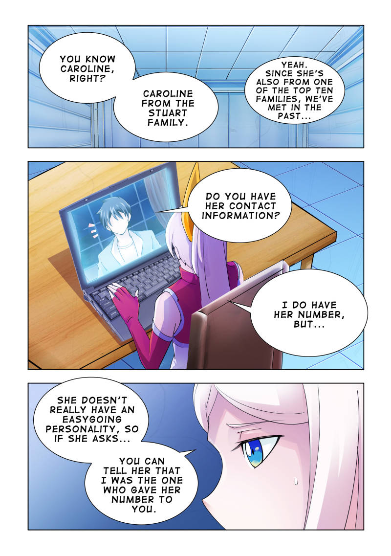 Battle frenzy Chapter 117 page 1 - Chapter 117