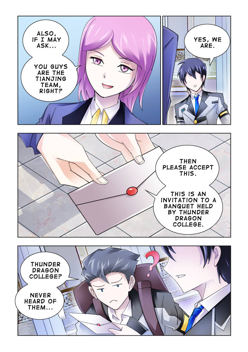 Battle frenzy Chapter 118 page 7 - Chapter 118