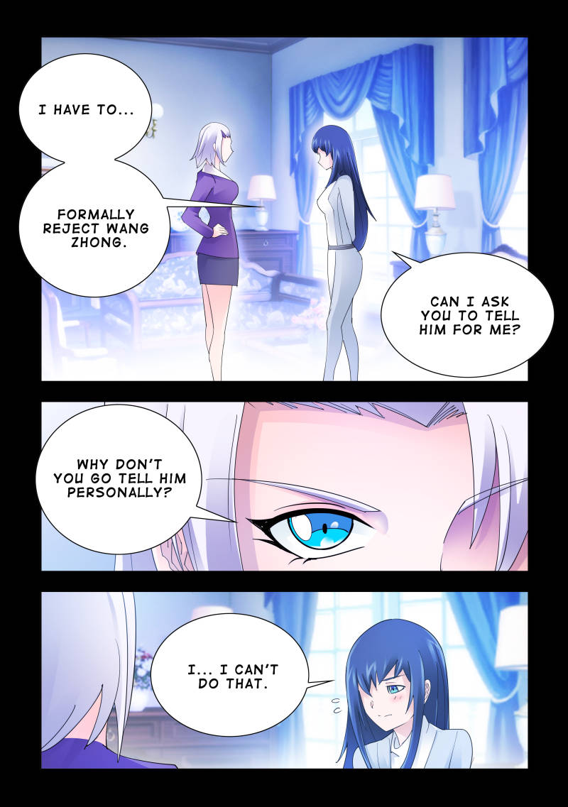 Battle frenzy Chapter 120 page 2 - Chapter 120