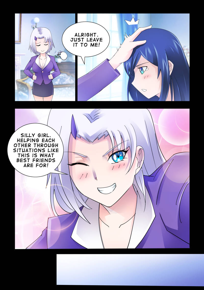 Battle frenzy Chapter 120 page 4 - Chapter 120